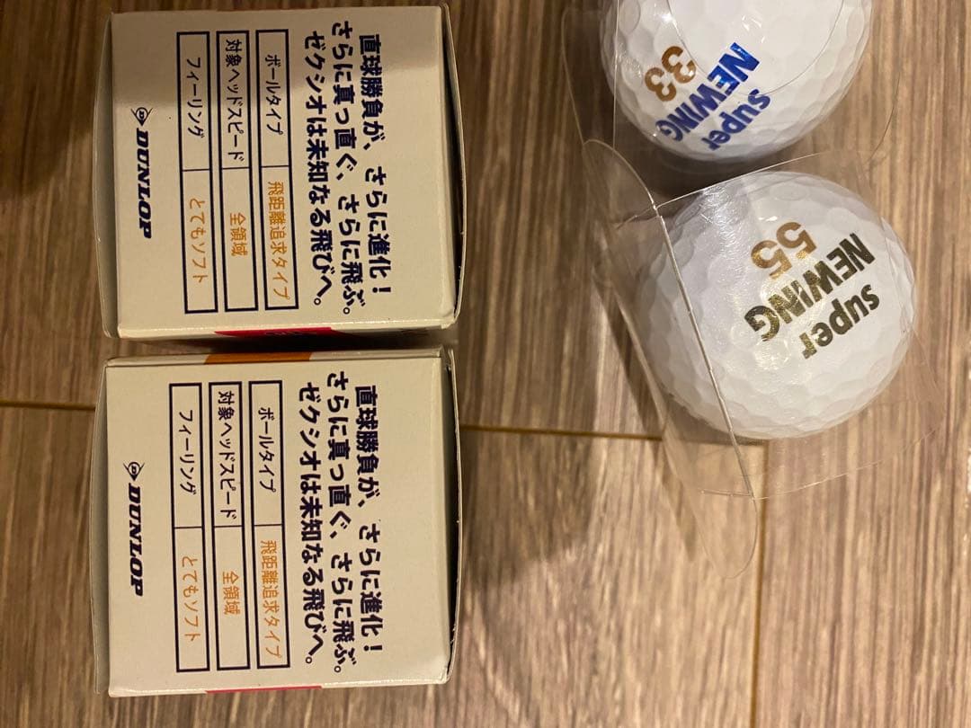 ゴルフシューズ　スパイク　ツアーステージ　x-spike Ⅲ 25.0 黒