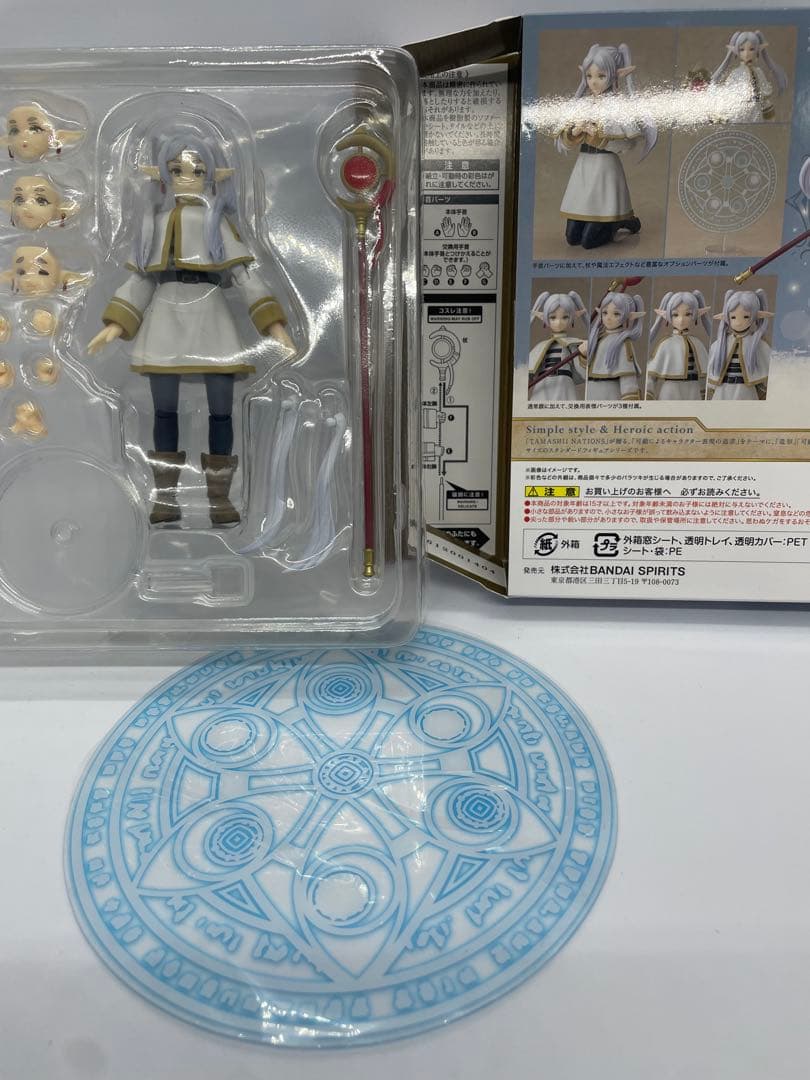 s.h.figuarts フリーレン フィギュア