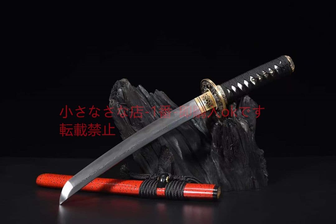 12寸模様鋼焼刃短刀『莫邪』 古兵器 武具 刀装具 日本刀 模造刀 居合刀