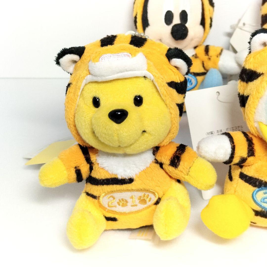 ディズニー 干支 ぬいぐるみ バッジ 2010年 寅 5種 ミッキー ミニー 他