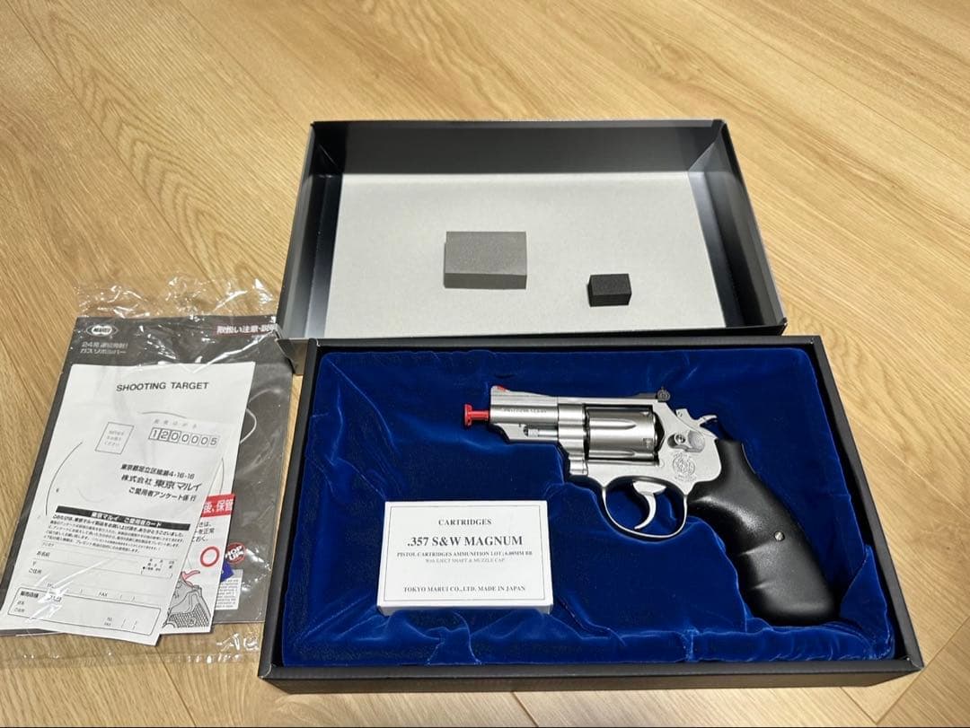 東京マルイ スミス&ウエッソン　M66 2.5インチ