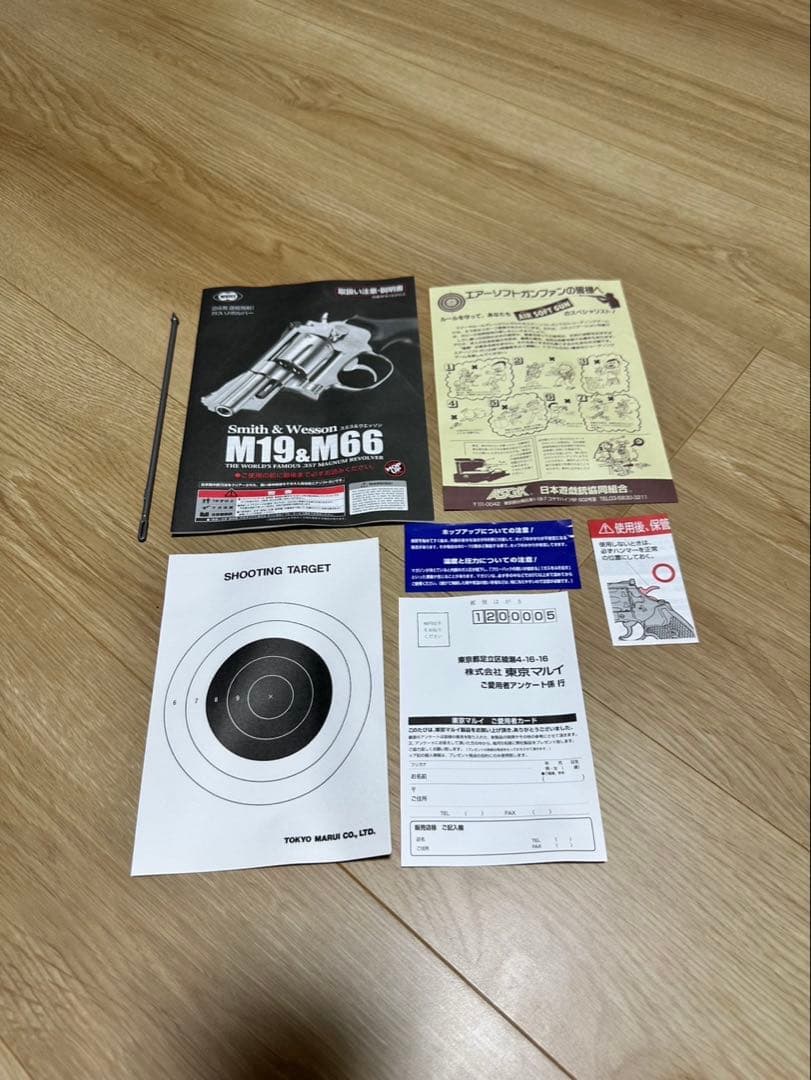 東京マルイ スミス&ウエッソン　M66 2.5インチ