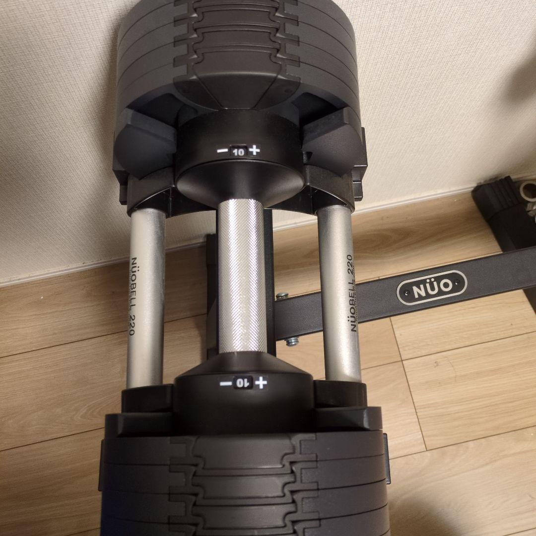 フレックスベル 可変式ダンベル 2個、スタンドセット20kg 2kg刻み 手渡し