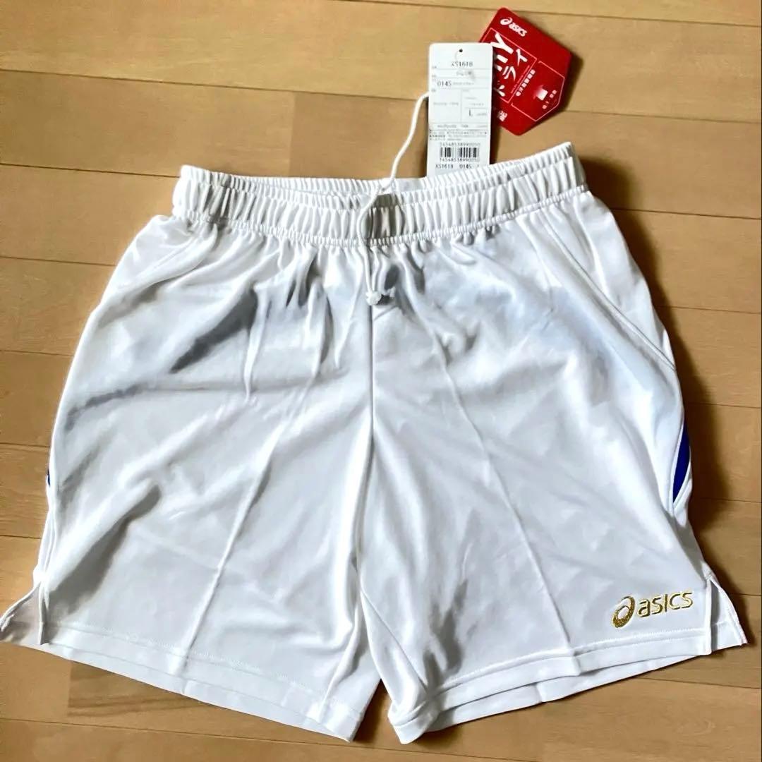 asicsゲームパンツ