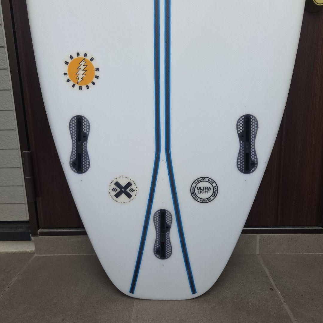 アルメリックhappyeverydayハッピーエブリデイ　スパインテック