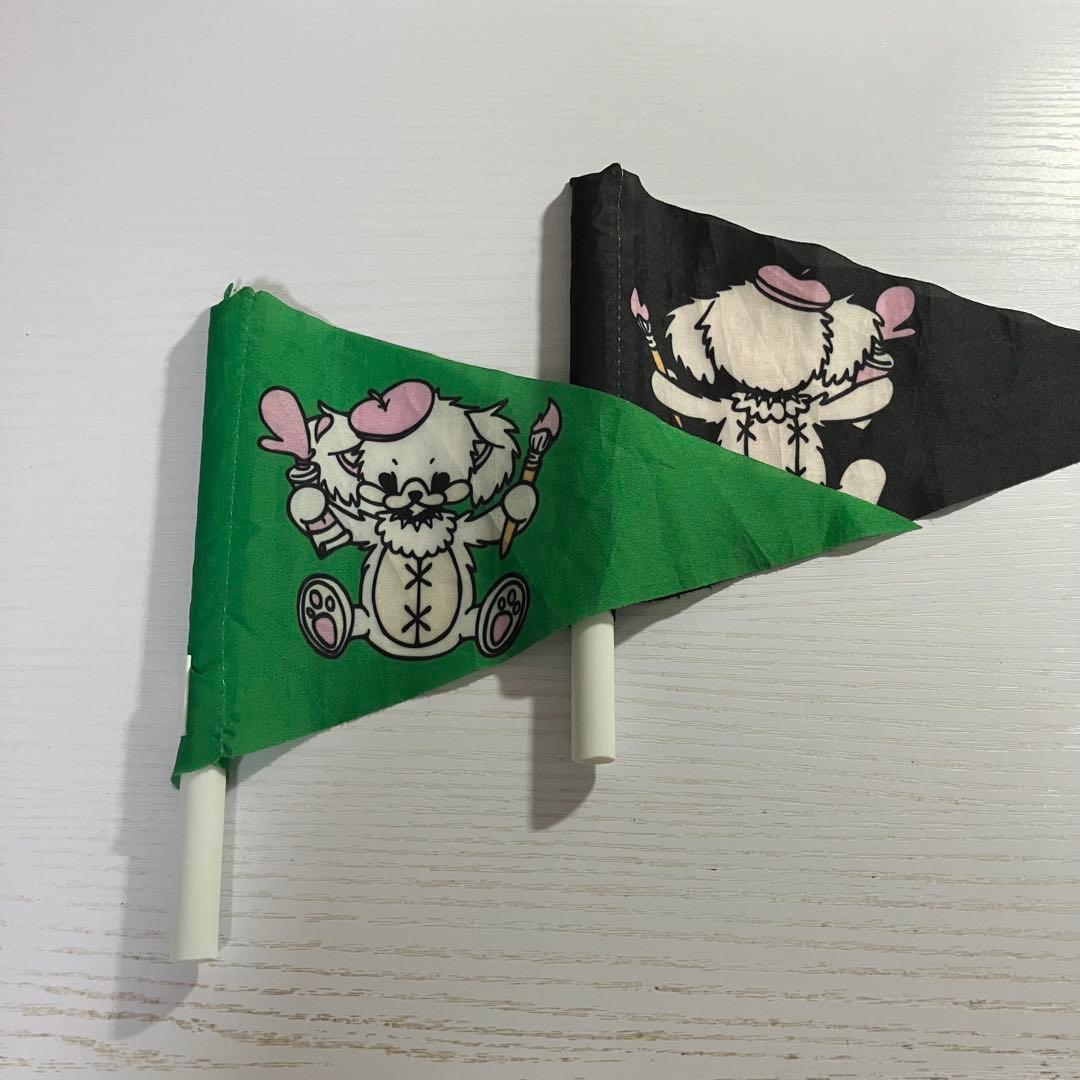 0.1gの誤算 眞崎大輔 眞崎組セット