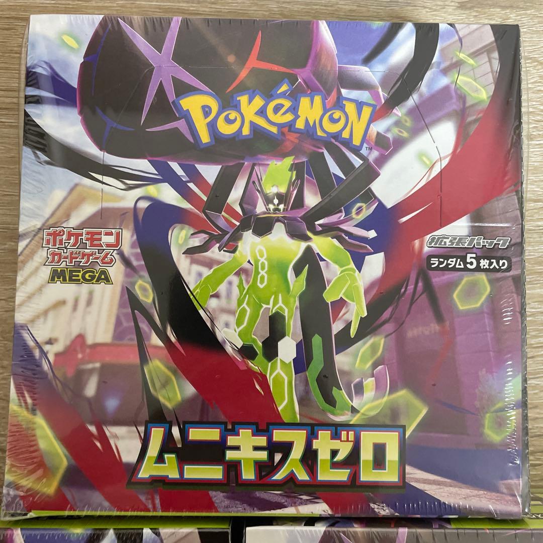 【新弾　未開封】ポケモンカードムニキスゼロ 3BOXシュリンク付き