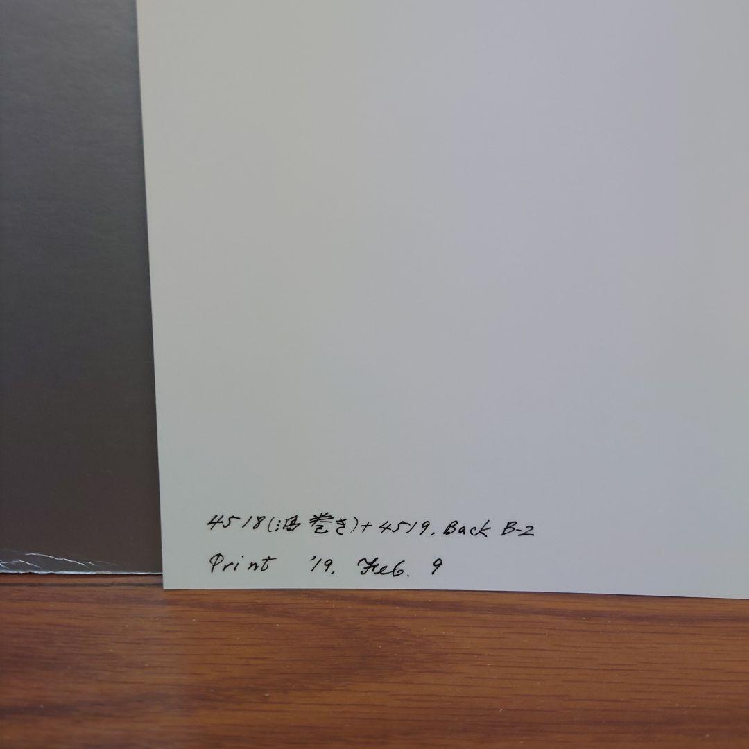 井上治（Osamu Inoue）4518＋4519　静物　フォトアート　作品