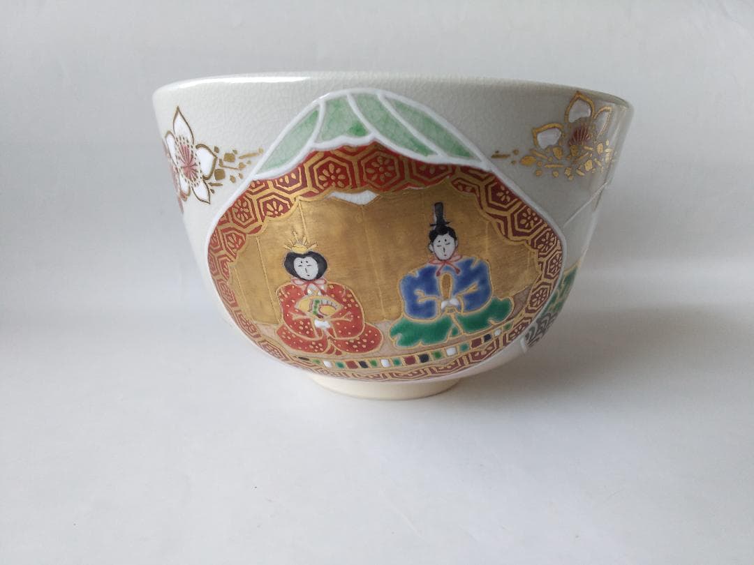 中村秋峰 作 仁清写貝合雛絵 茶碗 共箱 共布 栞 茶道具 茶器 抹茶碗 新品