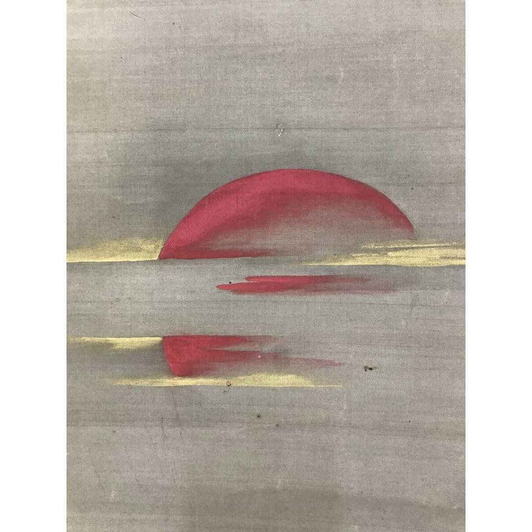 真作/狩野養信/晴川院/寿老図/掛軸/名家伝来/AK-238