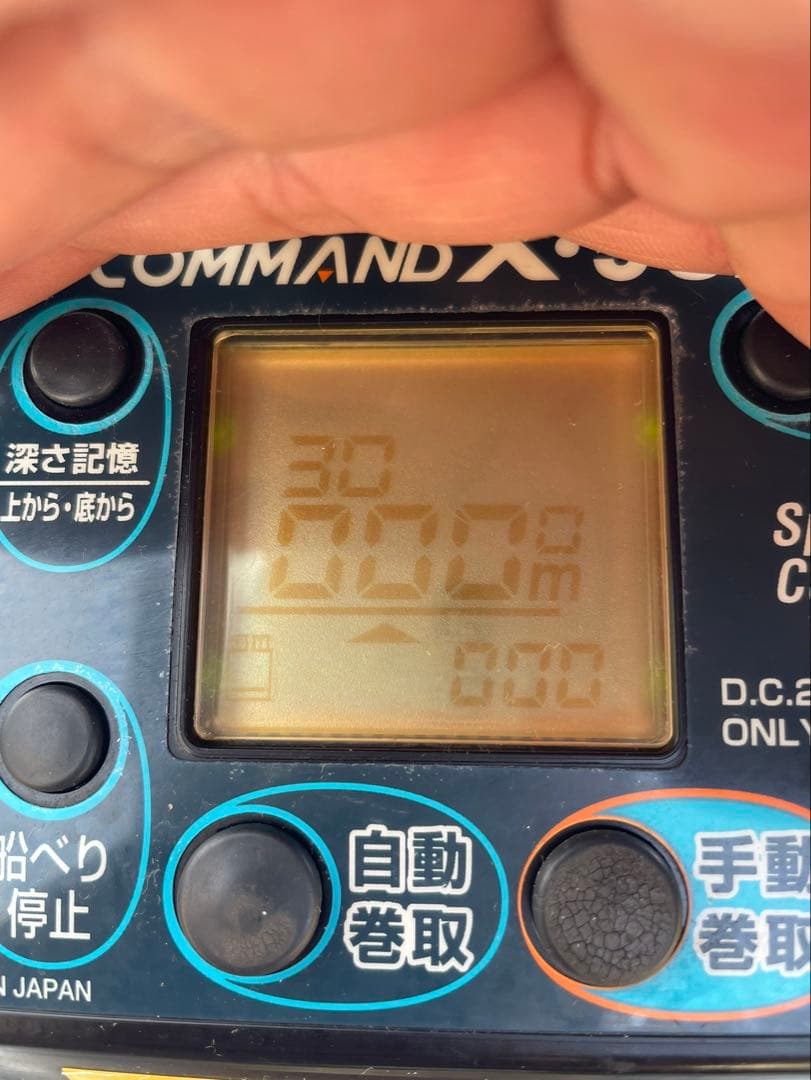 【期間限定最終値下げ】ミヤマエ　コマンド COMMAND X-9SP 電動リール