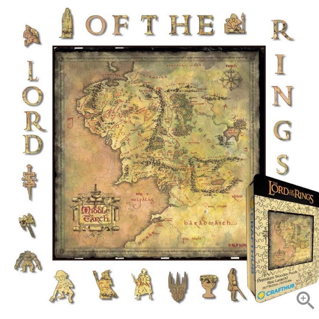 【ロード・オブ・ザ・リング】ミドルアース ジグソーパズル