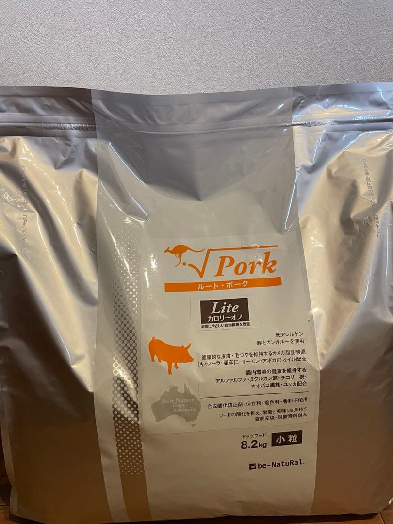ビィナチュラル ルートポークライト 8.2kg