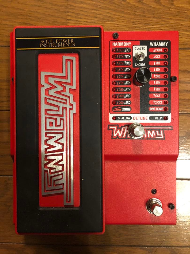 digitech whammy 5 ultra mod 激レア　美品