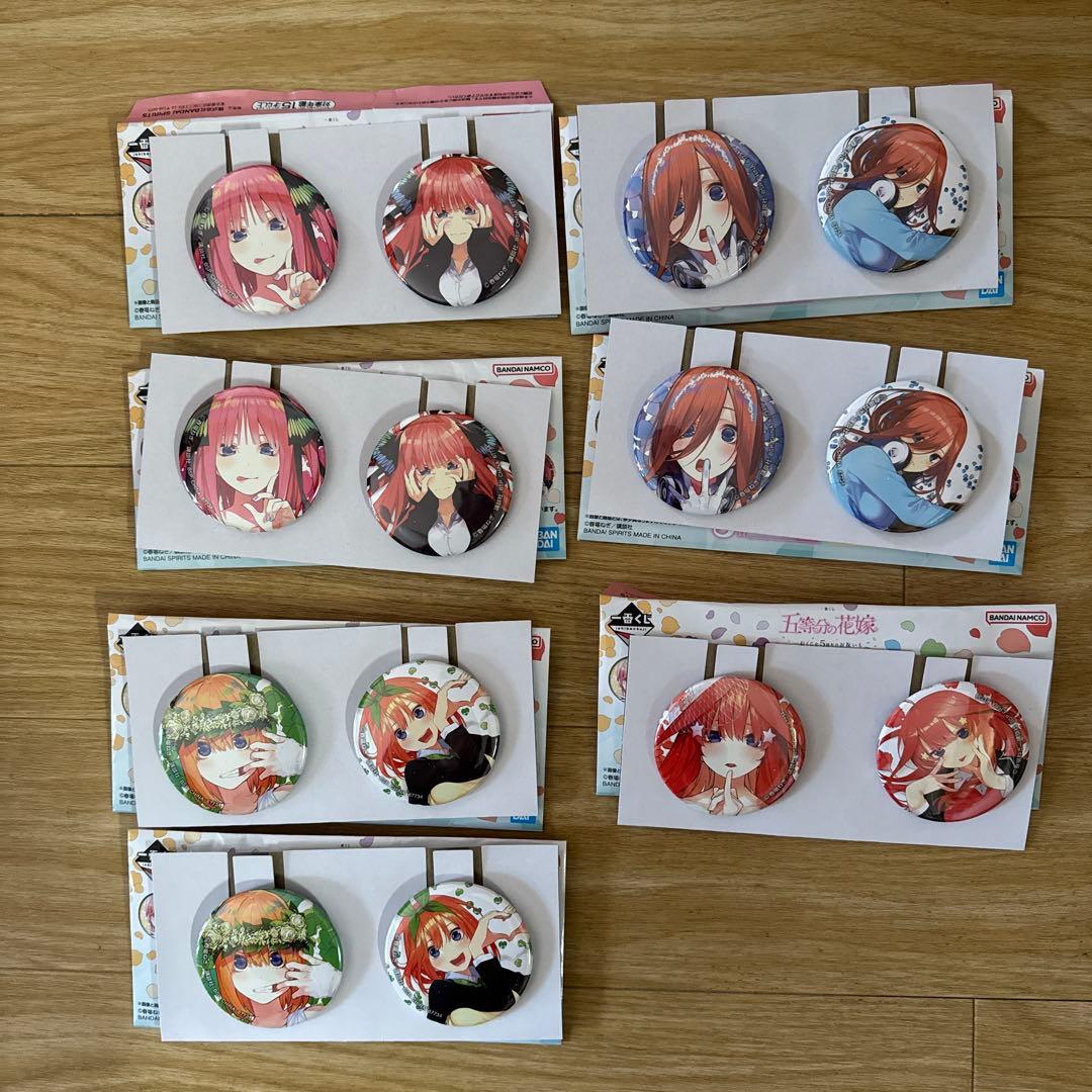 一番くじ　五等分の花嫁　C賞 三玖　D賞 四葉　E賞 五月　下位賞15点つき