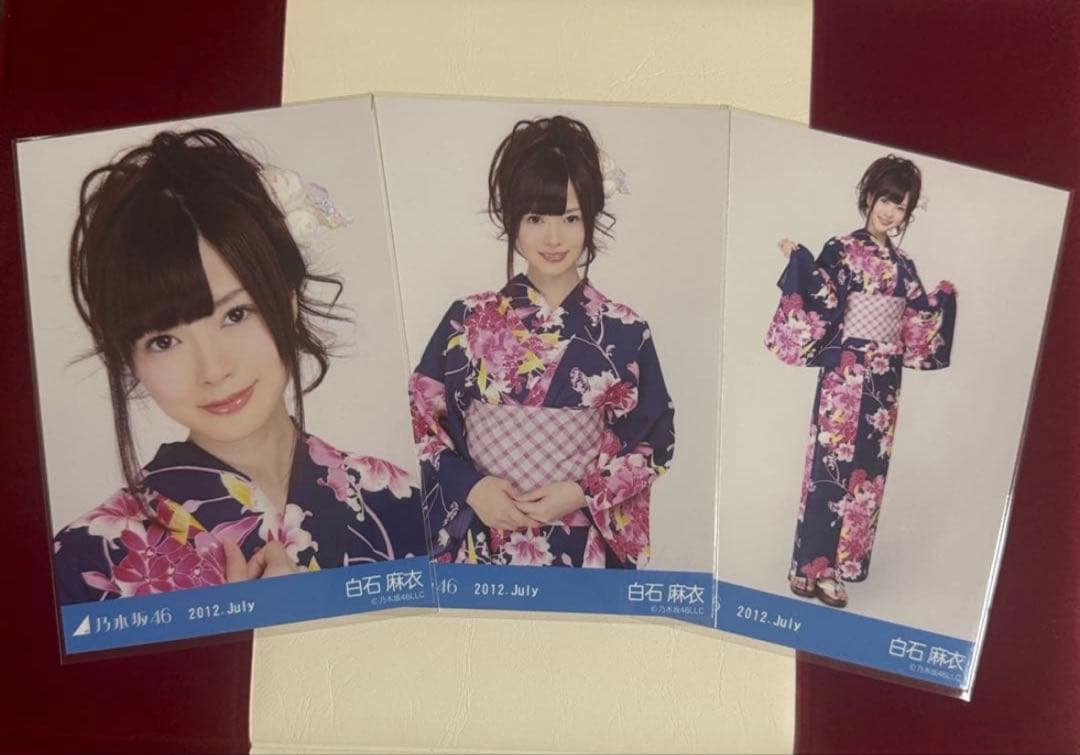 【10月12日まで専用】乃木坂46 白石麻衣生写真8コンプ