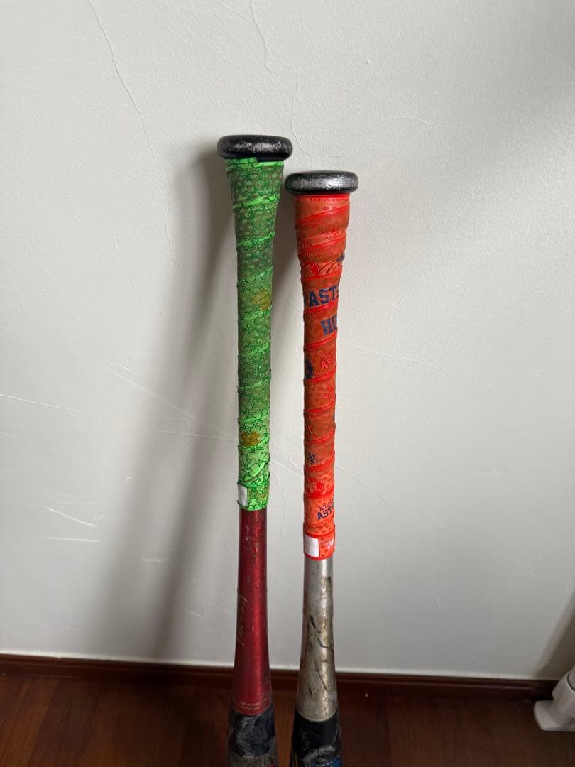 ギガキング02 2本セット