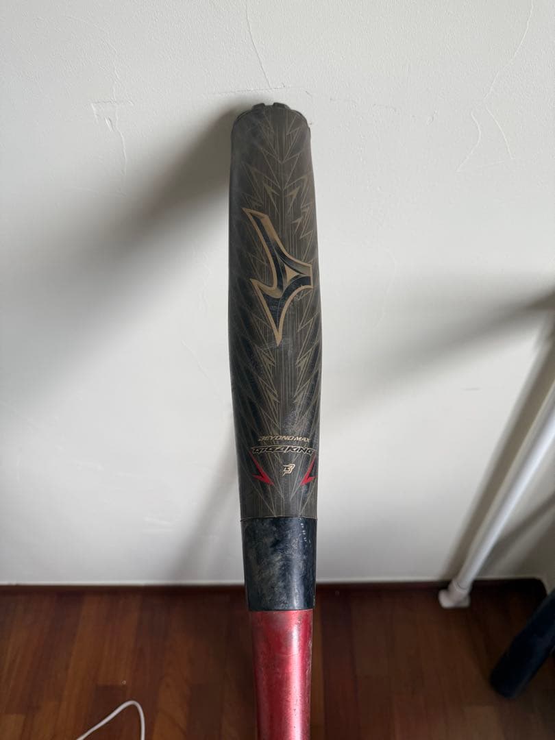 ギガキング02 2本セット