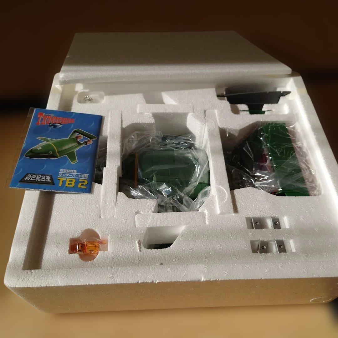 新世紀合金　サンダーバード １号＆２号　キャラウィール　救助メカ1.と3