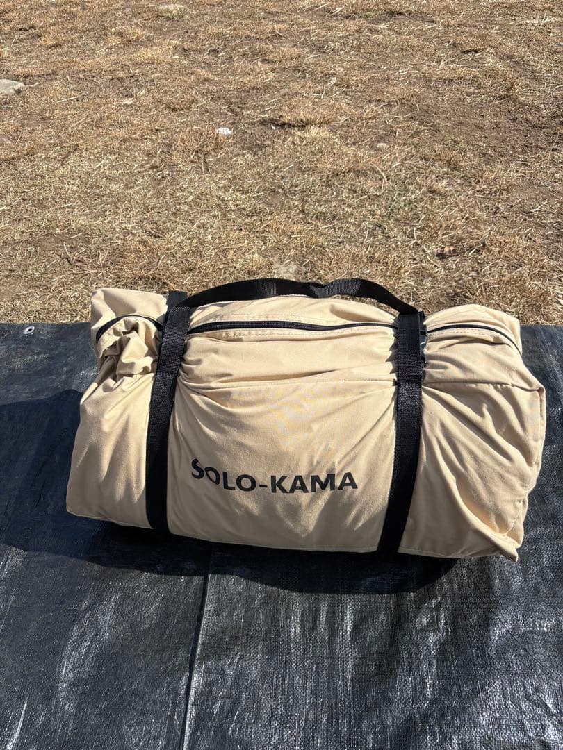 テント・タープ KAMABOKO TENT SOLO TC T2-604-TN