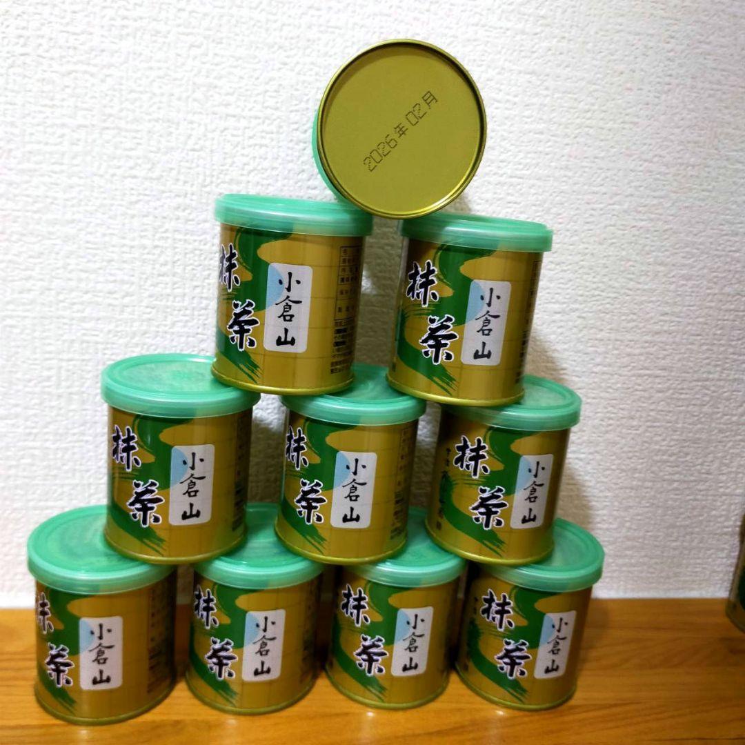 小倉山　３０ｇｘ１０缶