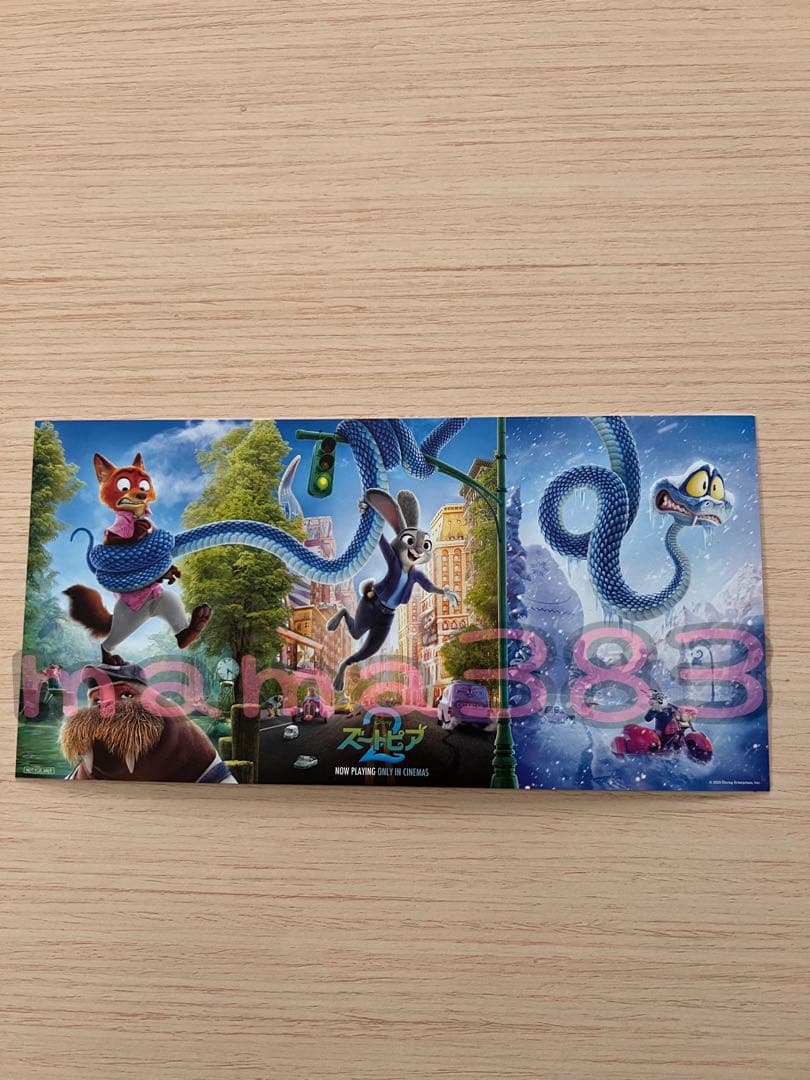 『ズートピア２』ポップコーンカップバケット