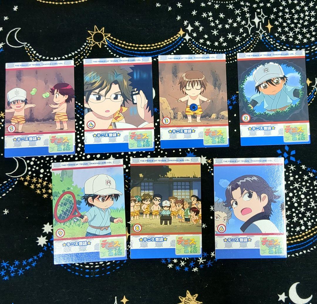 テニスの王子様 トレーディングカード vol.7 昔話・刑事ぷりカード7枚 希少