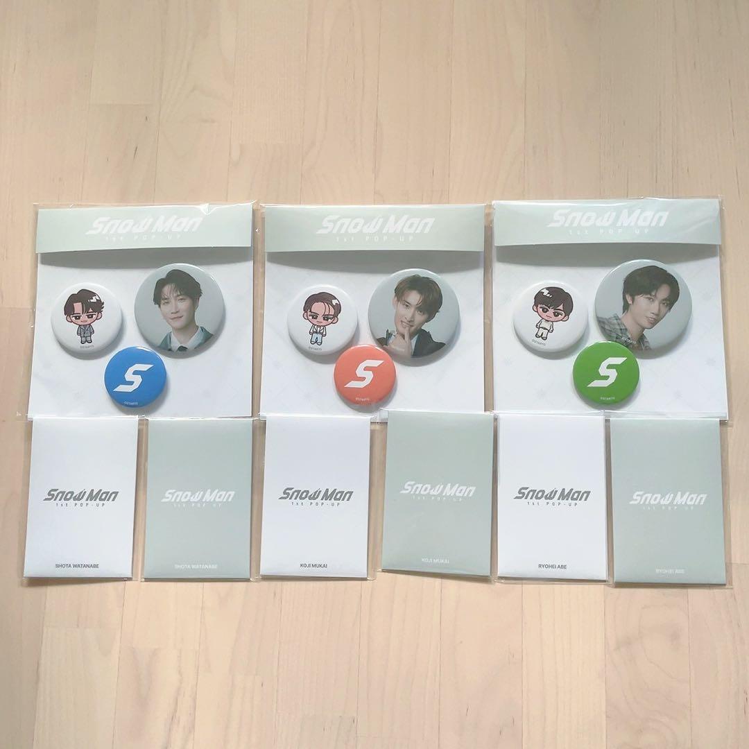  Man 1stPOP-UP 缶バッチ フォトカードA・Bコンプセット