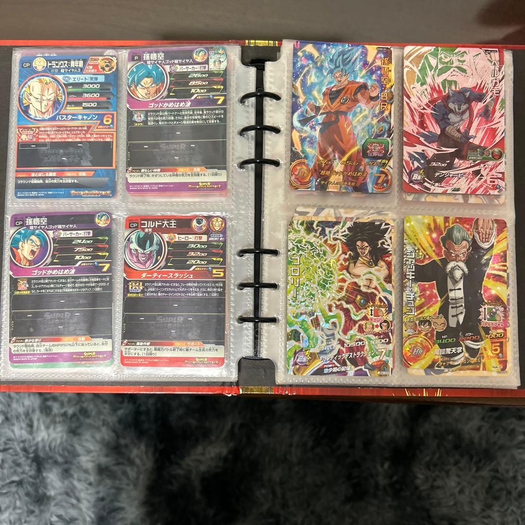 ドラゴンボールヒーローズカード