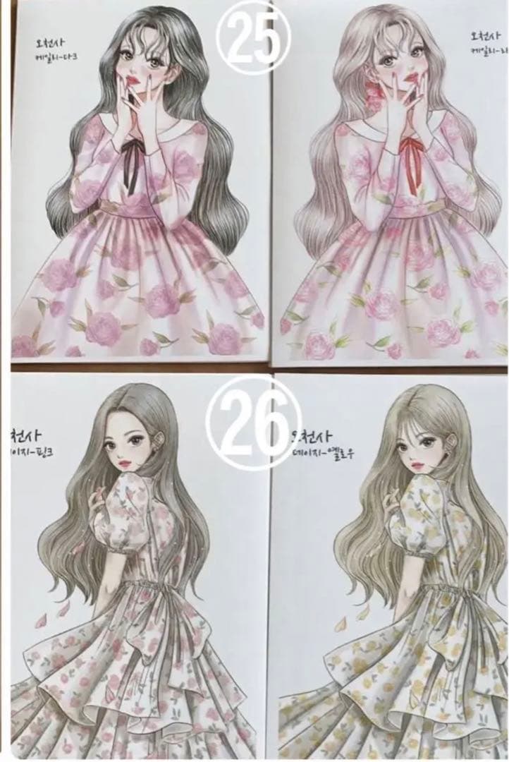 o1004さんステッカー♡おすそ分け♡