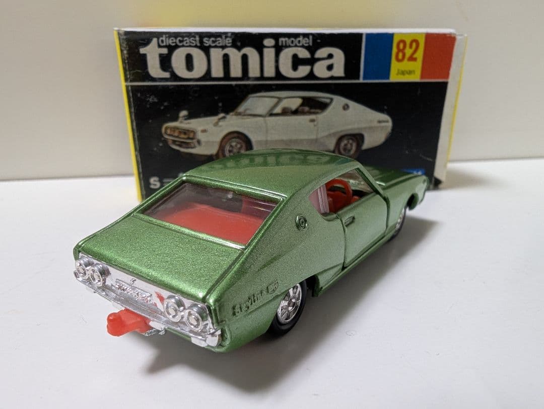 トミカ 82 緑色 ミニカー 1/64
