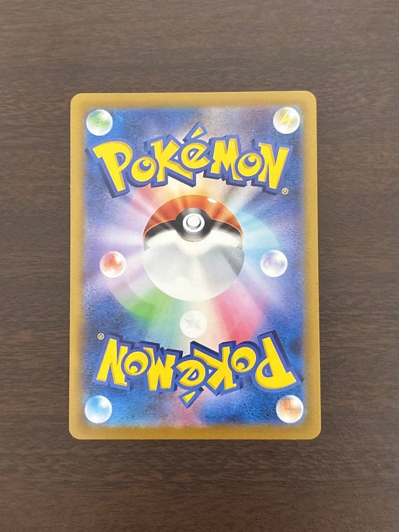 ユウ【極美品】メガリザードンX exSARインフェルノx おまけ付きꕤ︎︎·͜·