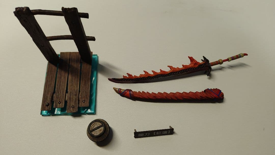 【非売品】モンスターハンター 狩猟武器コレクションVol.3　龍刀【紅蓮】