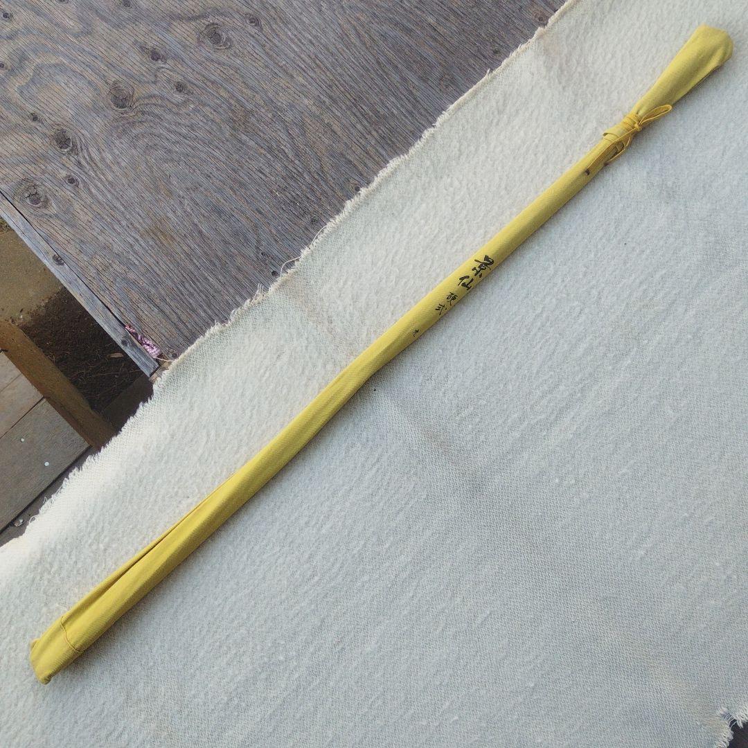 ヘラブナ竿　シマノ景仙(硬式)９尺