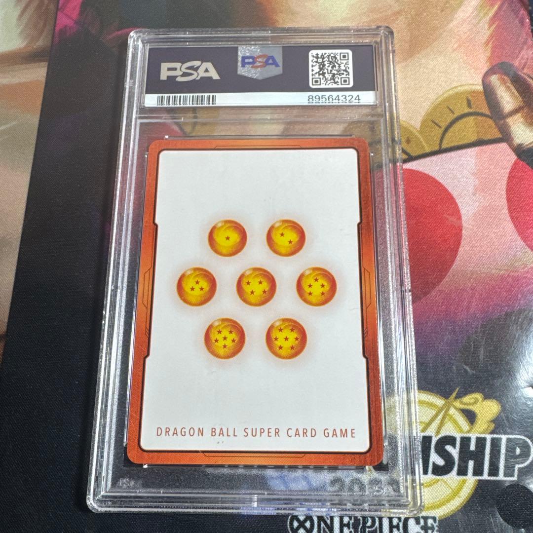 ドラゴンボール フュージョンワールド エナジーマーカー 孫悟飯 PSA10