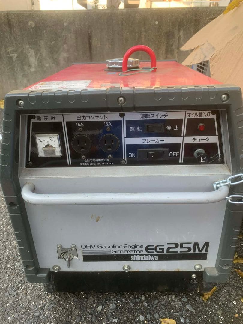 新ダイワEG２５Ｍ　１５Ａ