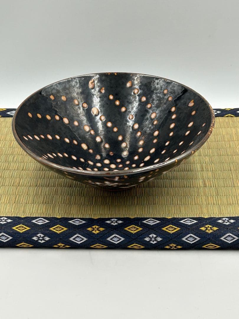 ★0037宋時代 吉州窯 玳皮天目茶碗 珍珠紋 ★茶道具 茶器 唐物天目