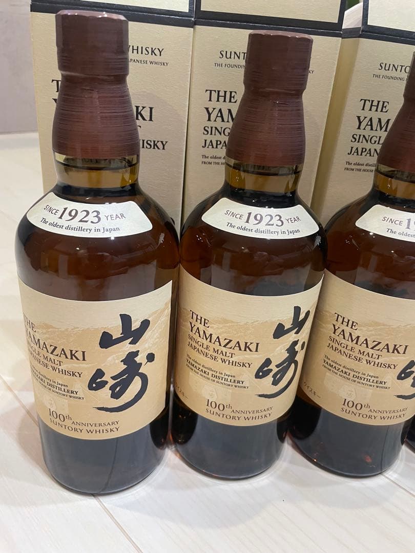 山崎 シングルモルトウイスキー 700ml 箱入り　100周年記念ラベル　5本