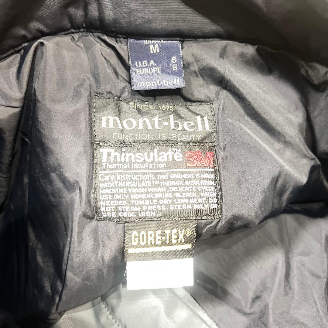 ☆90's モンベル ゴアテックス スノーパンツ☆M ゆったりめ