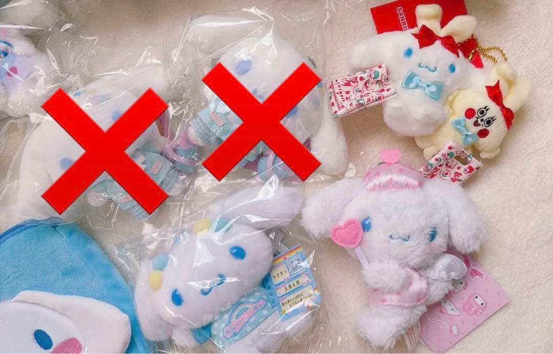 匿名配送❣️サンリオ　シナモロール　シナモン　マスコット　ポーチ　17点セット