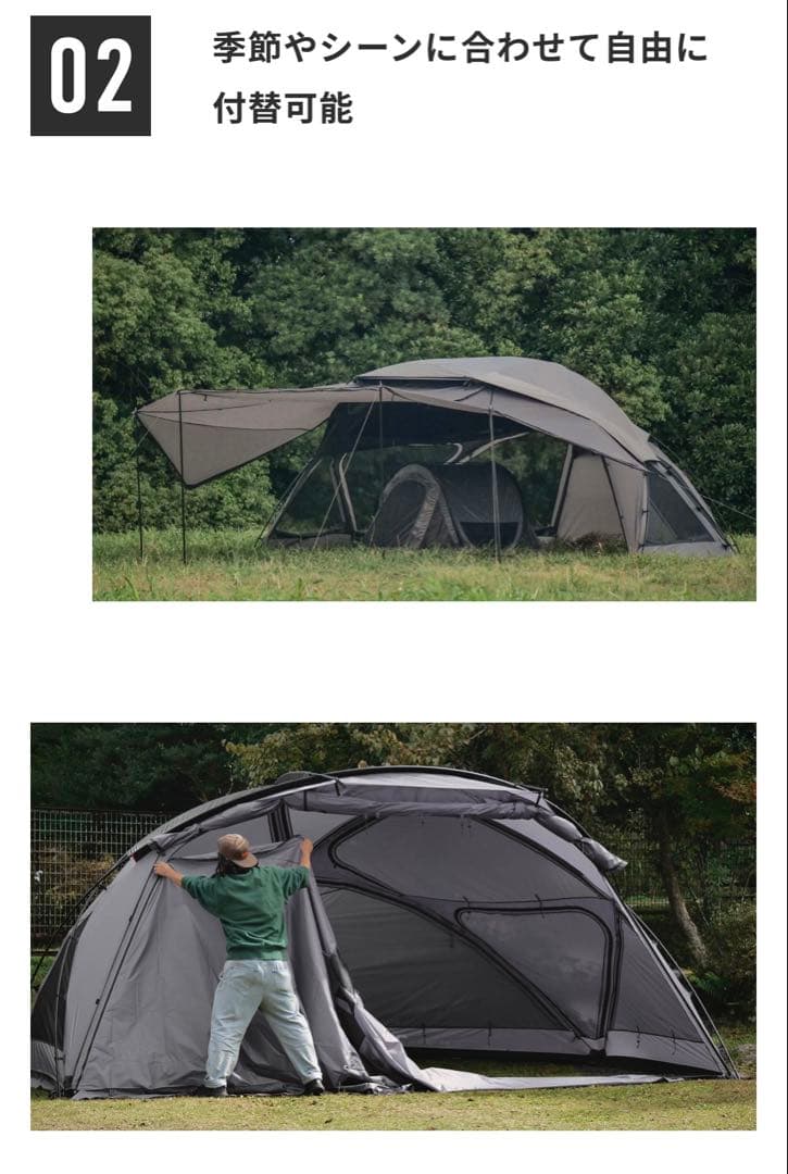 VOGEL（ヴォーゲル）　ボーゲル　ラーテルワークス　RATELWORKS