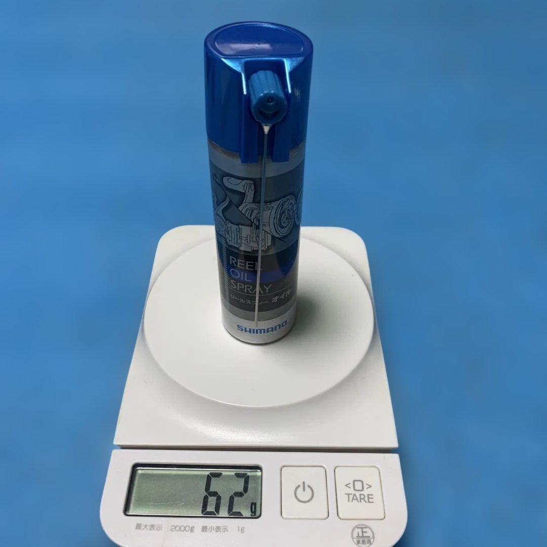 【SHIMANO】BB-X FIRE BLOOD C3000D スプレー3点