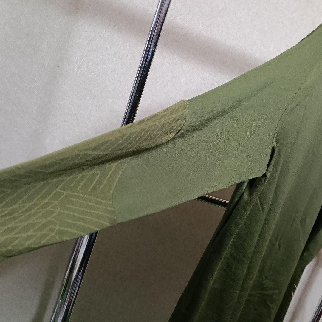 パリサンジェルマン 23-24 4thストライクドリルトップ／L／カーキグリーン