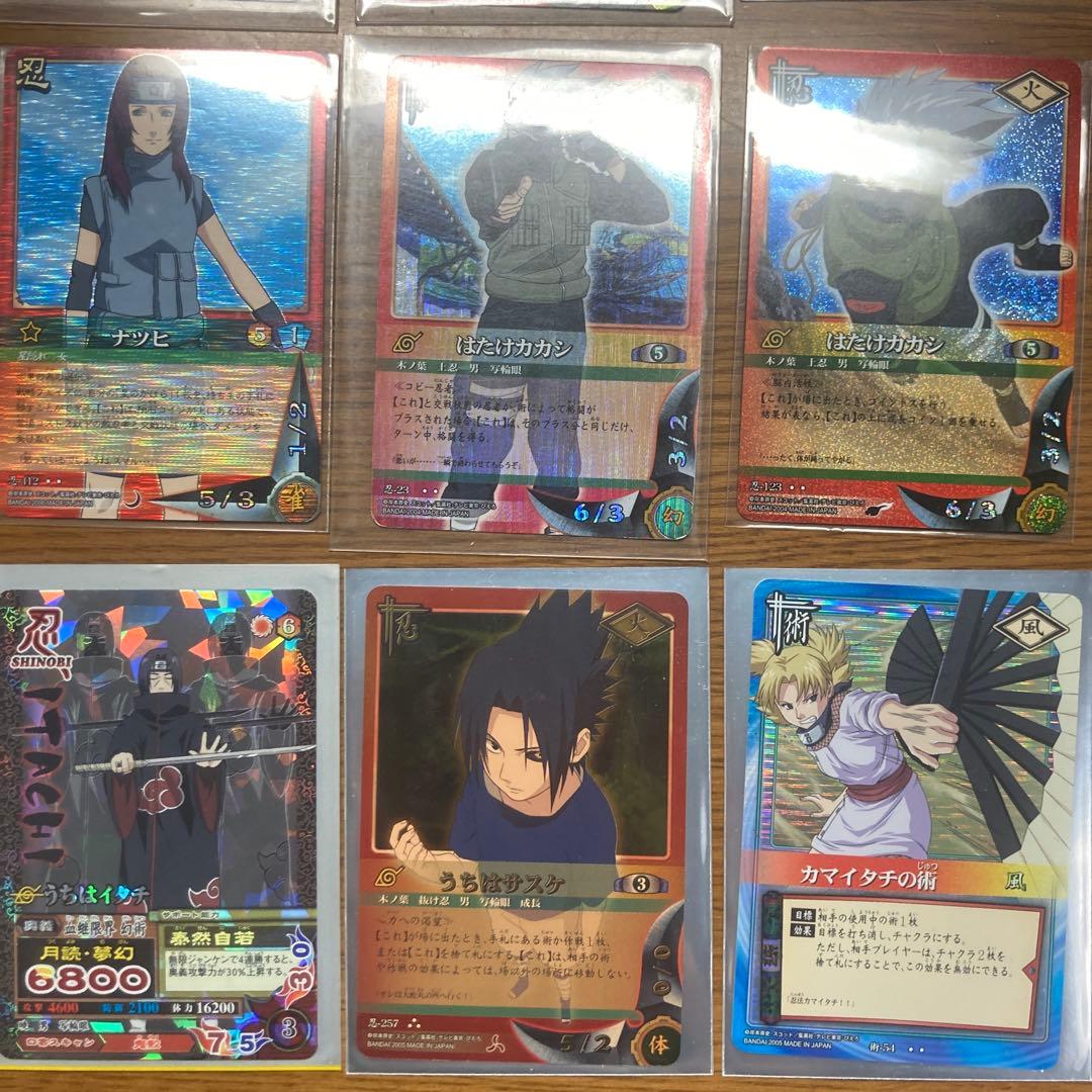 NARUTO　カード　まとめ売り　匿名配送