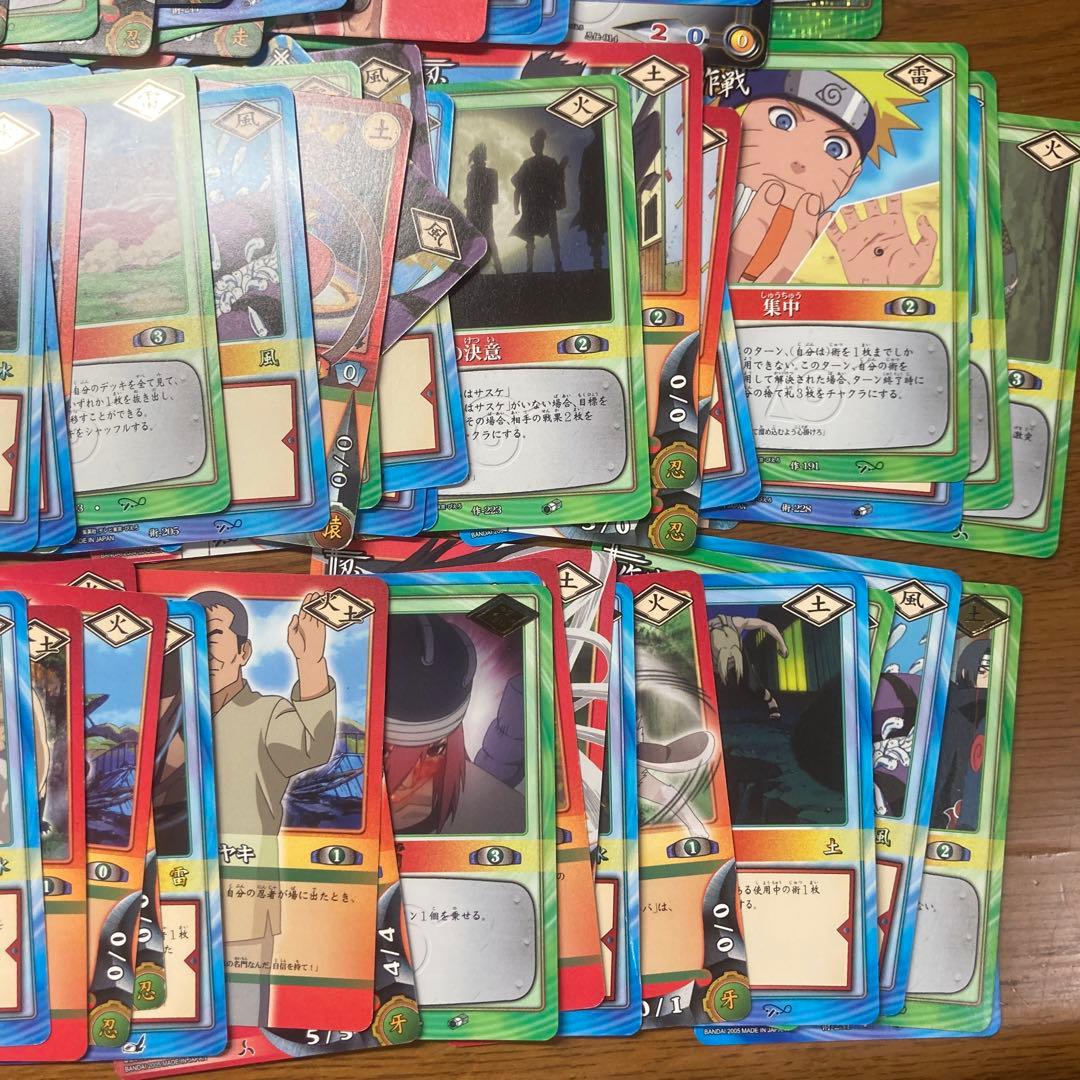 NARUTO　カード　まとめ売り　匿名配送