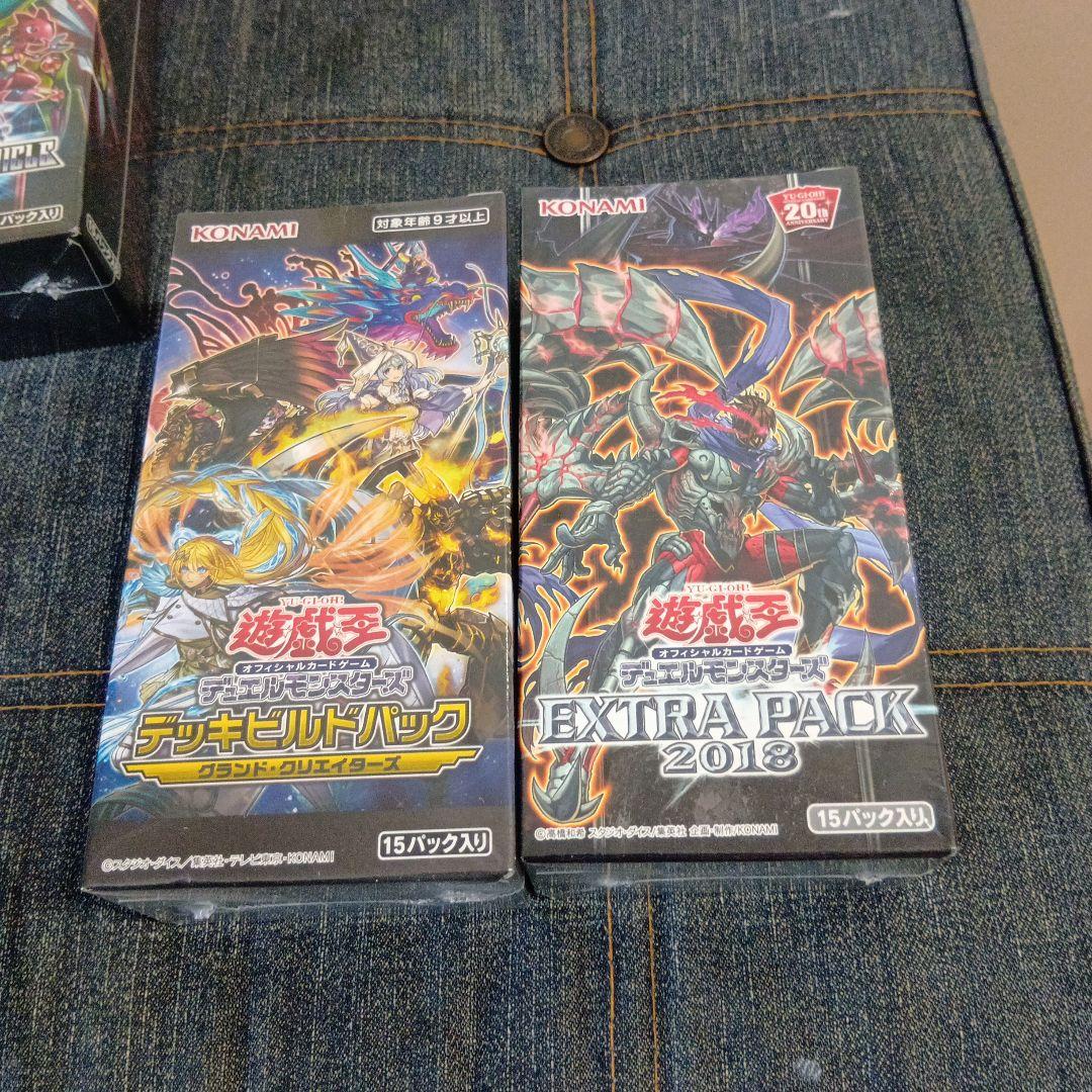 田*中様 遊戯王　イグニションアサルト他　未開封BOX（シュリンク付き）９点まと