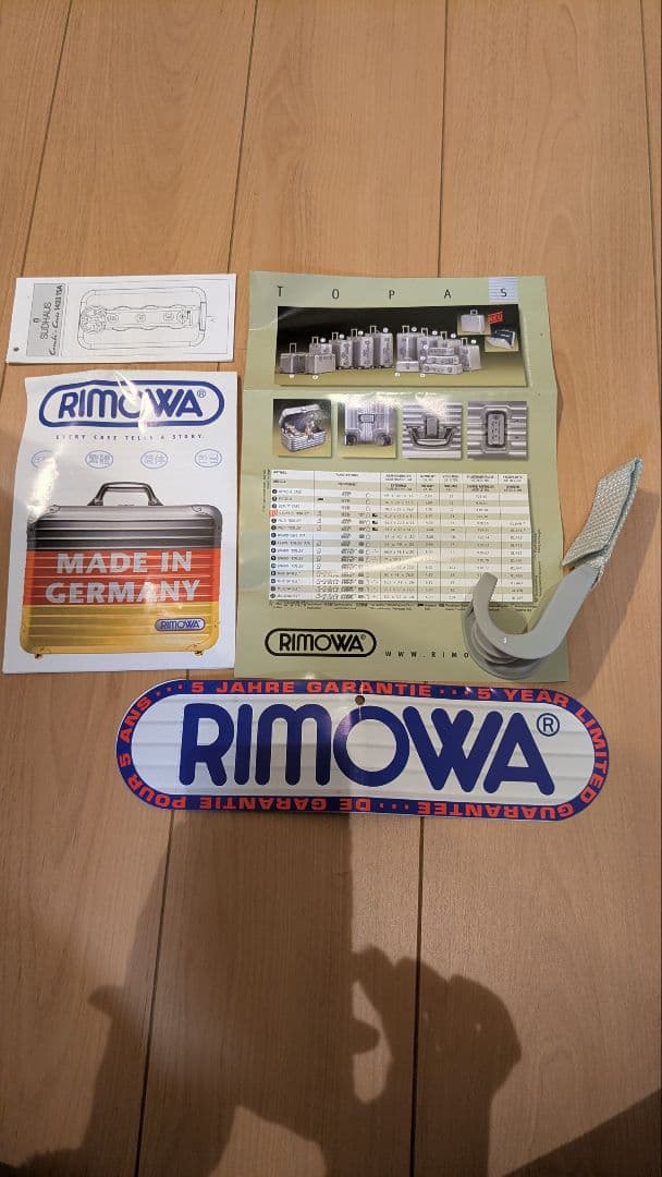 リモワ　RIMOWA　シルバー アルミニウム キャリーカート