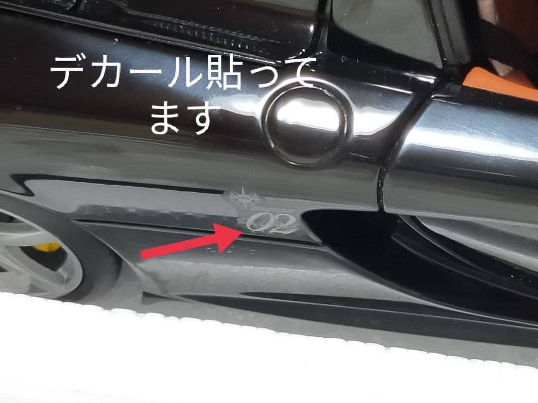 Autoart 1/18 Porsche carrera GT中古