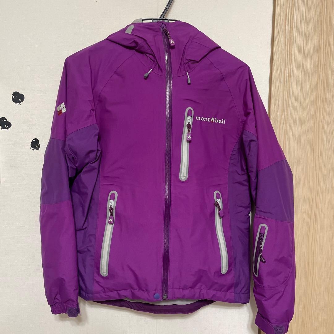 スキーウェア上下セット(モンベル)クリーニング済