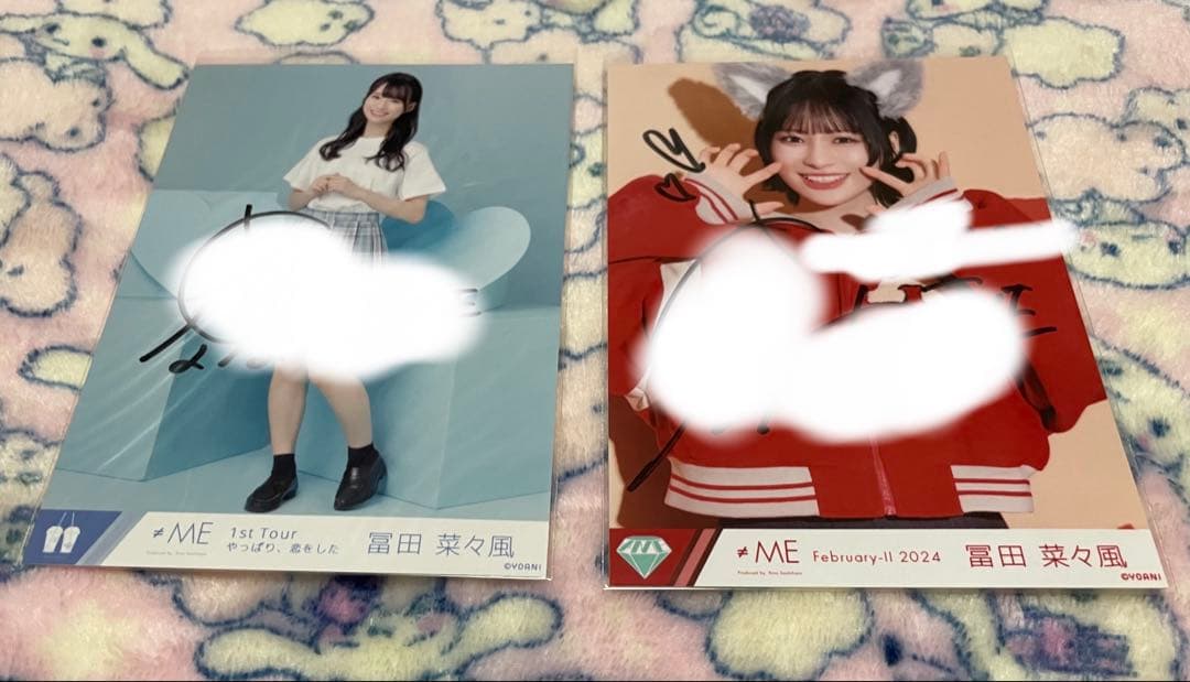 ≠ME ノイミー 冨田菜々風 直筆